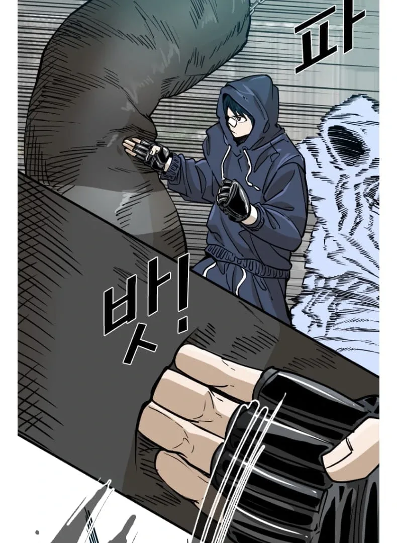 Shark Chapter 269 page 97