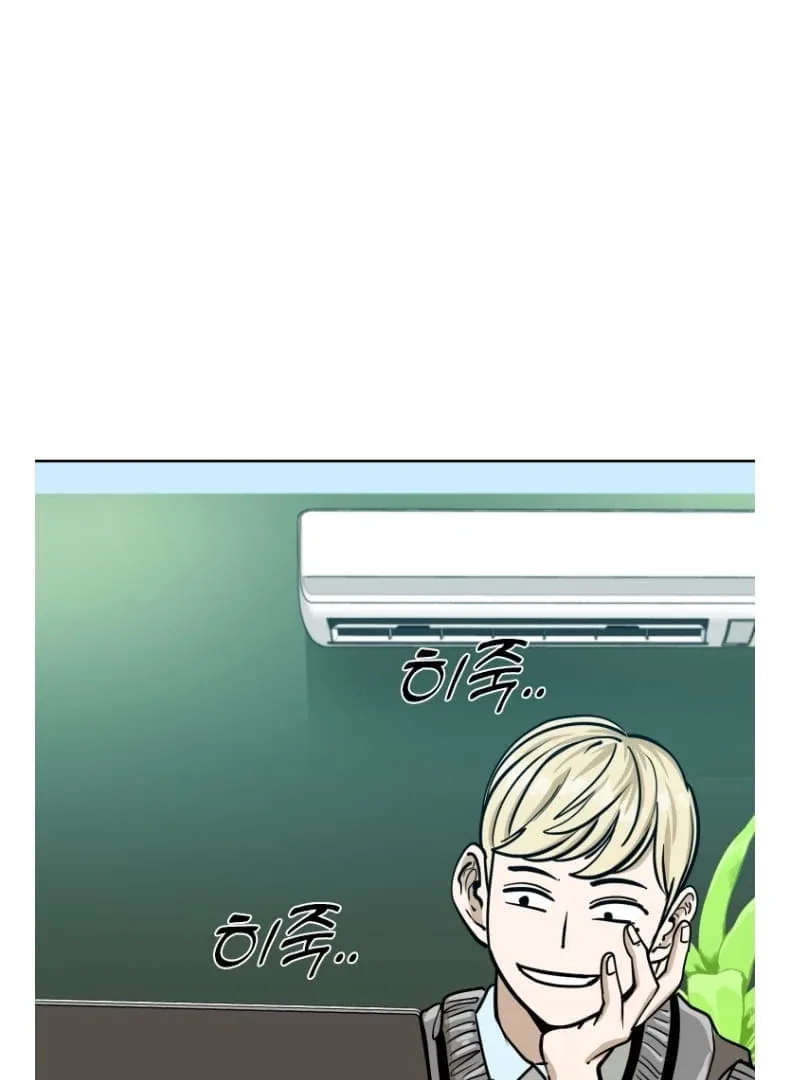 Shark Chapter 269 page 107