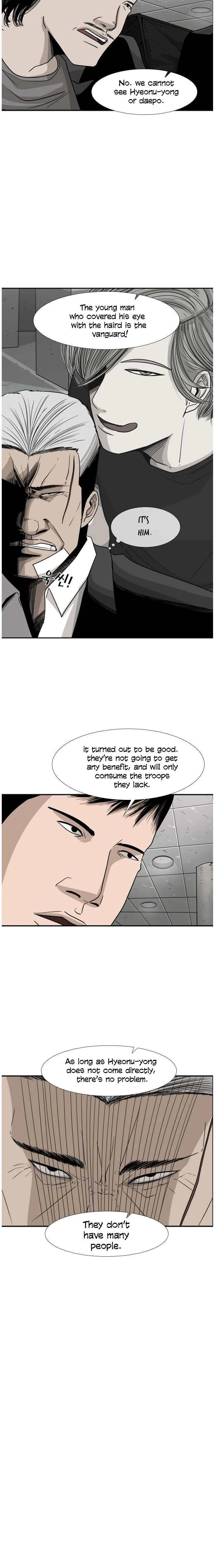 Shark Chapter 27 page 8
