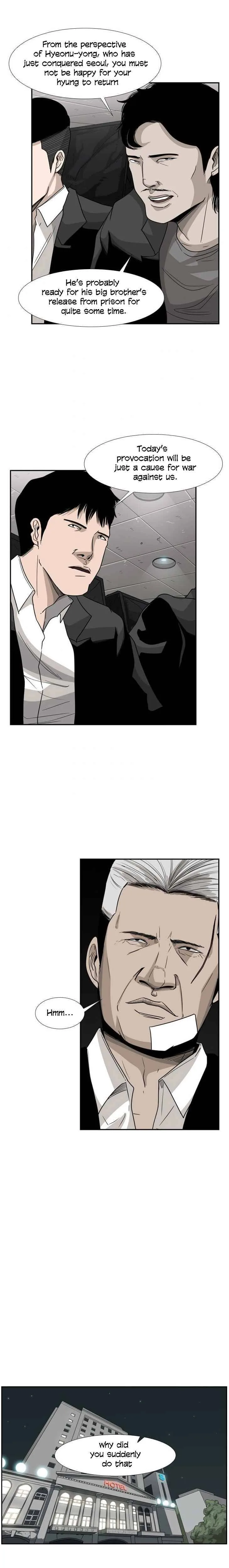 Shark Chapter 27 page 3