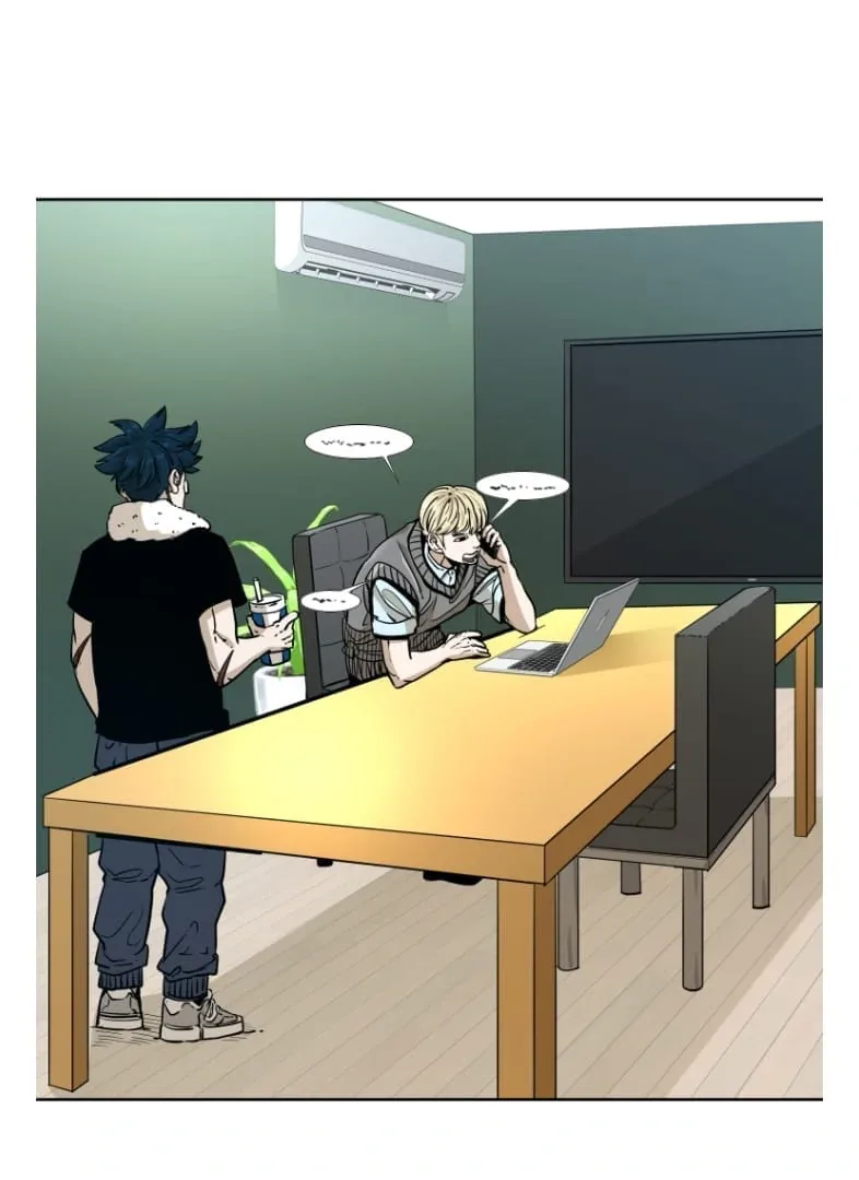 Shark Chapter 270 page 12