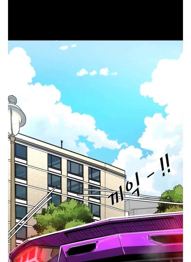 Shark Chapter 270 page 53