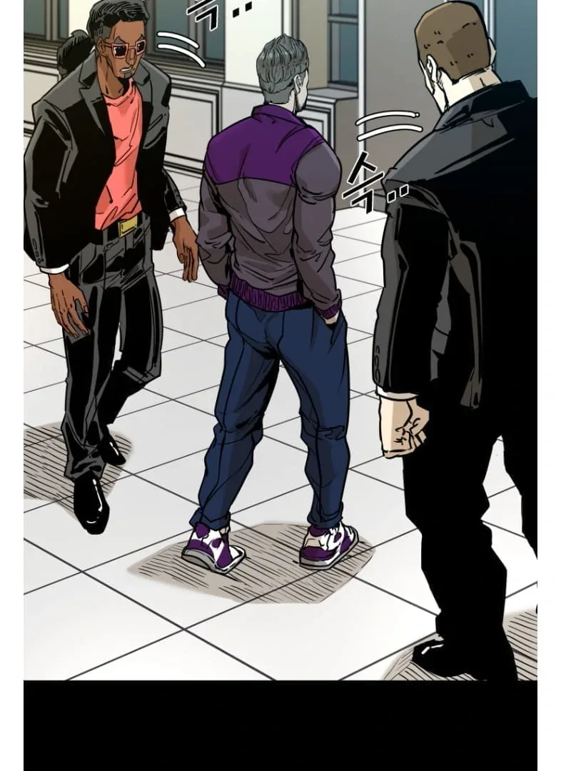 Shark Chapter 270 page 71