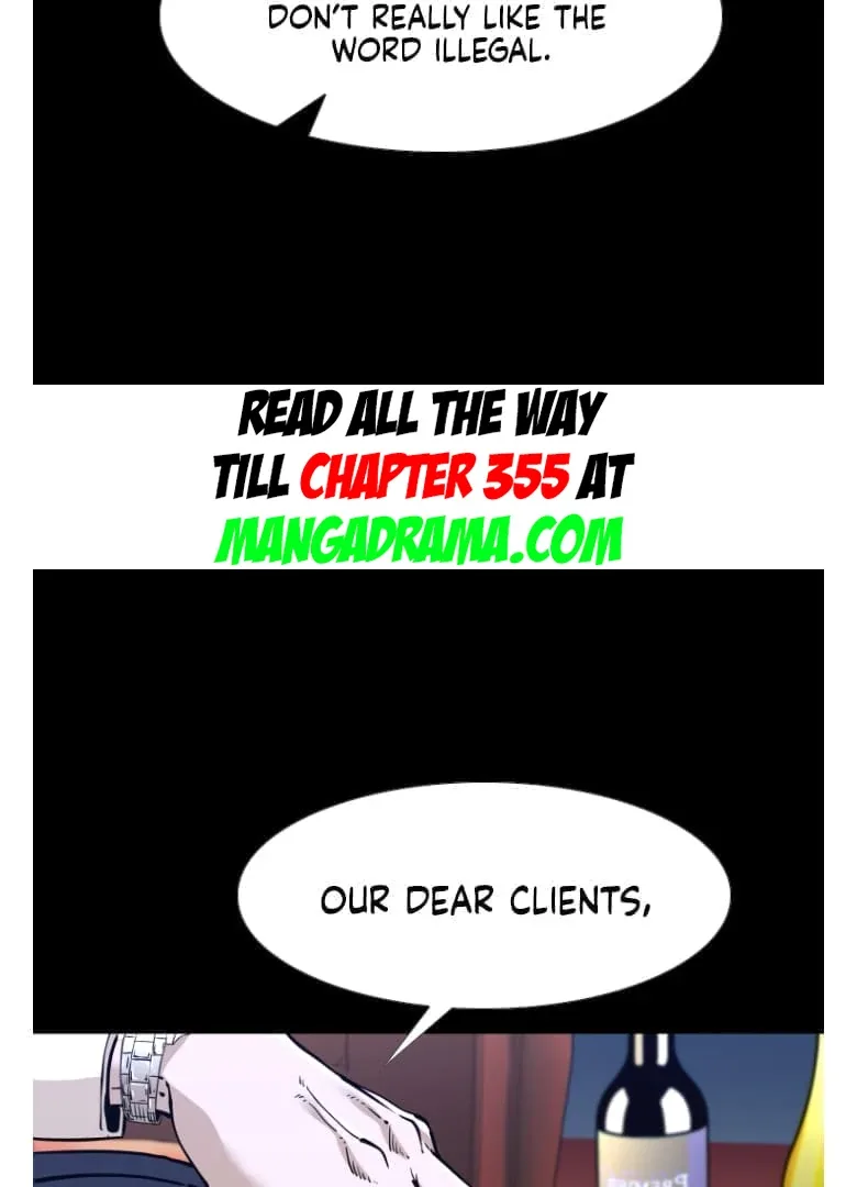 Shark Chapter 271 page 17