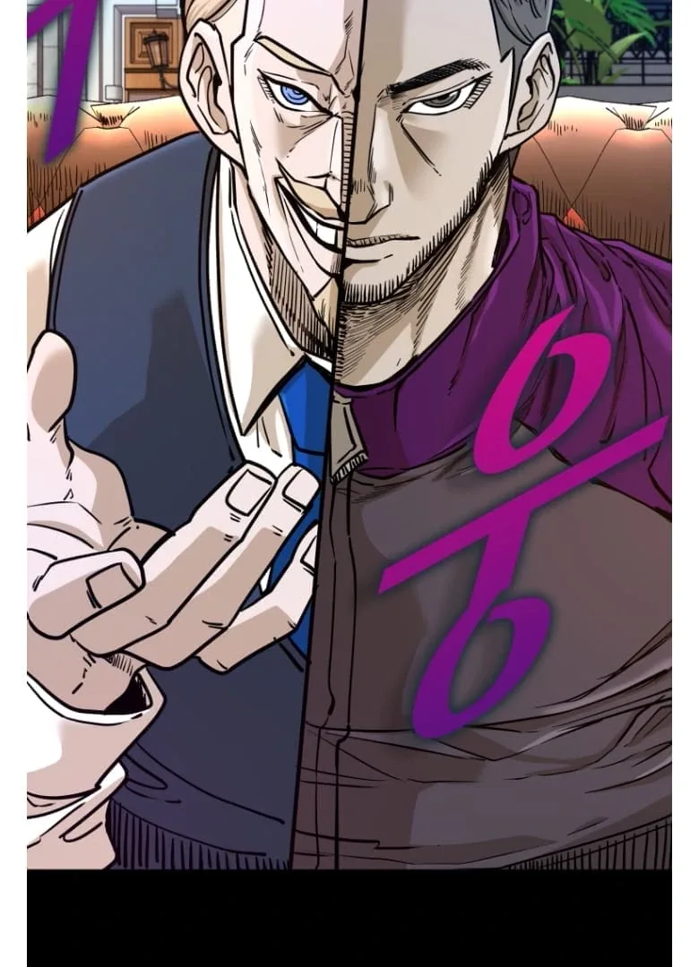 Shark Chapter 271 page 4