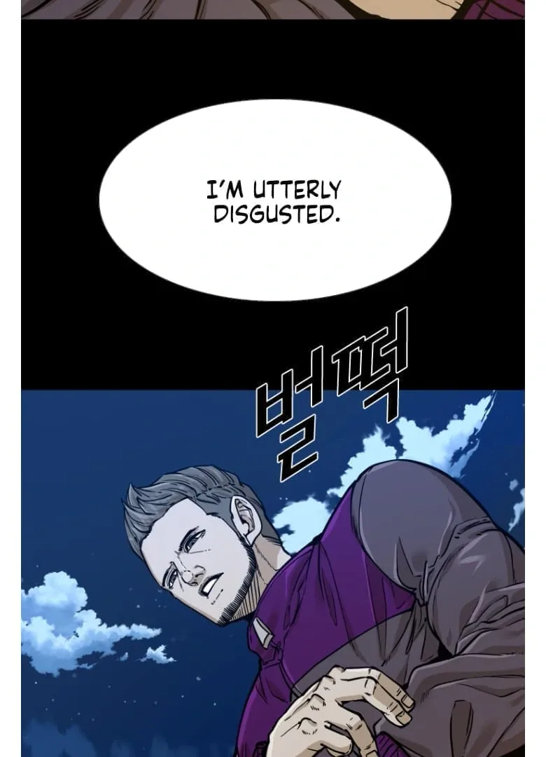 Shark Chapter 271 page 41