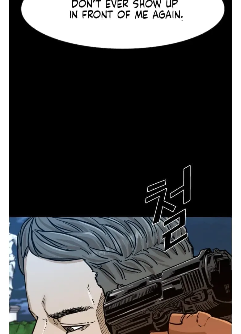 Shark Chapter 271 page 43