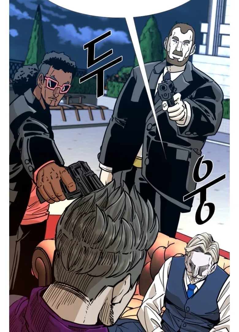Shark Chapter 271 page 45