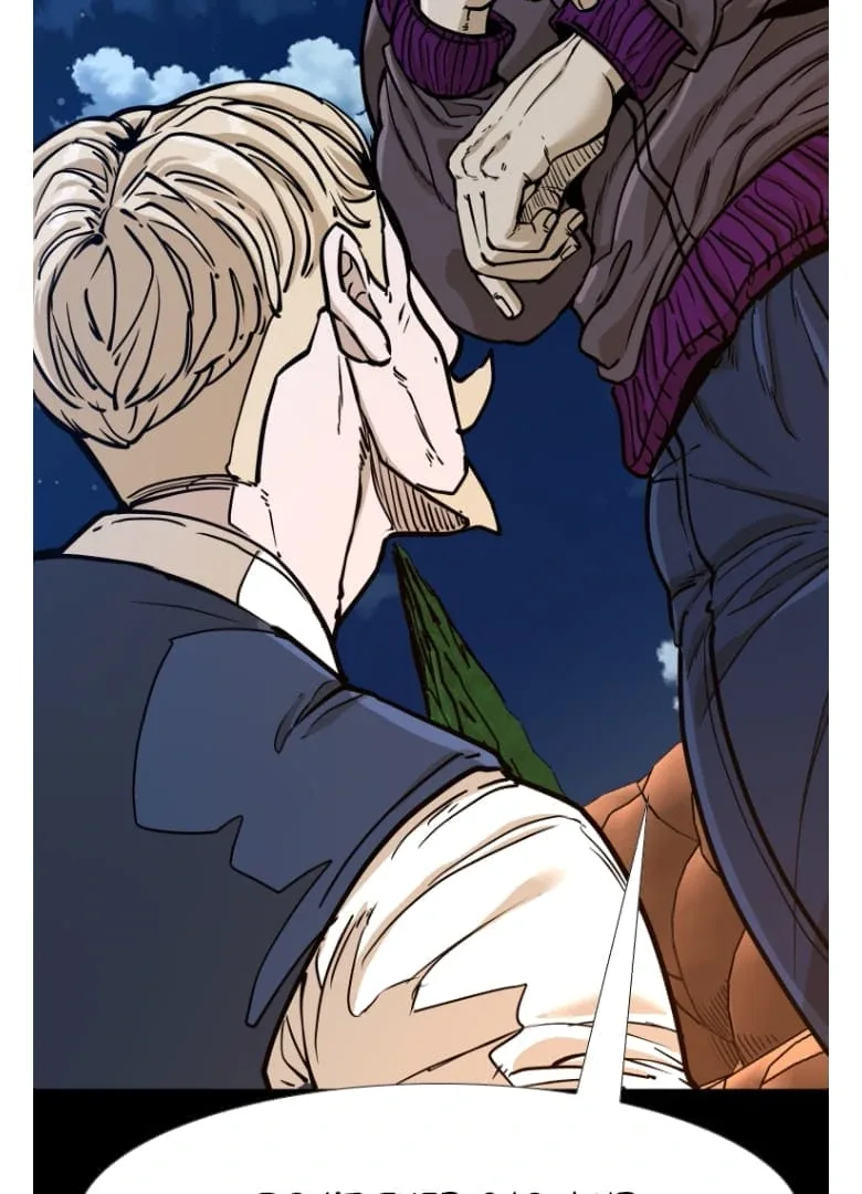 Shark Chapter 271 page 42