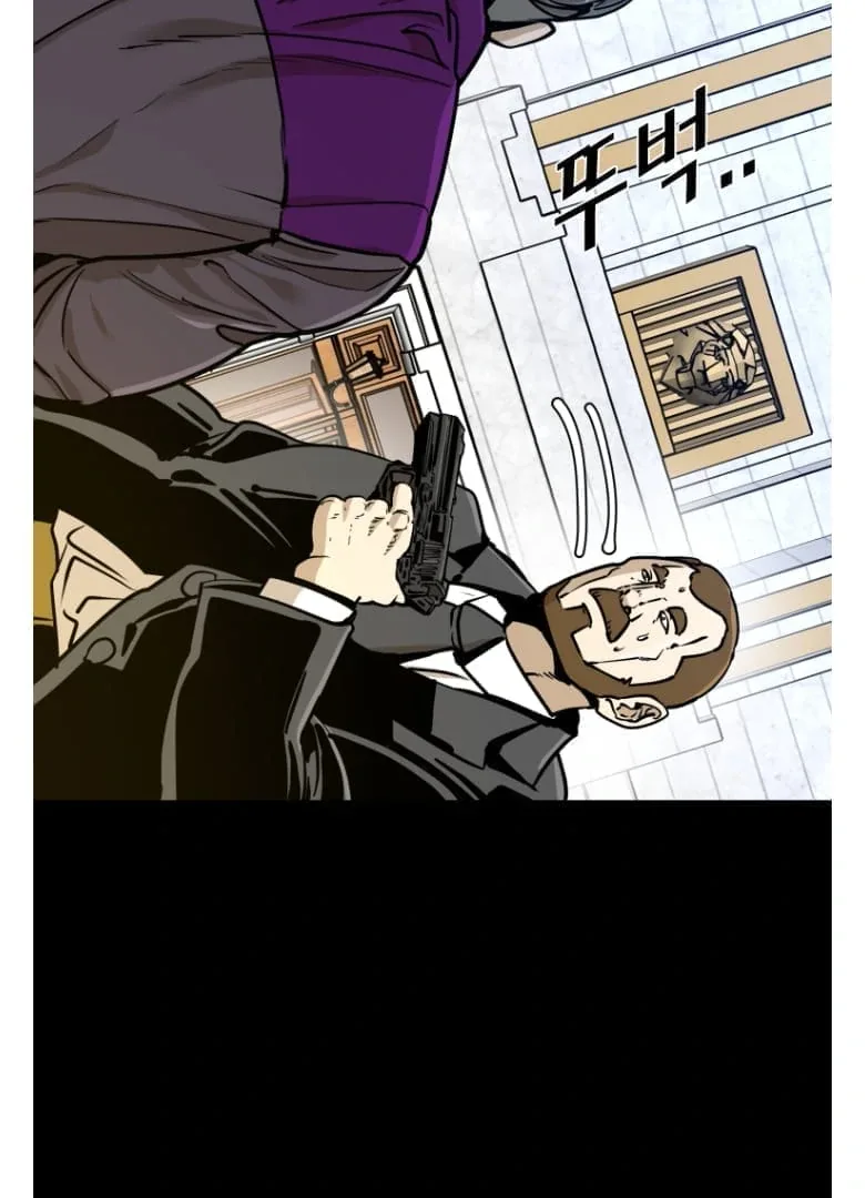 Shark Chapter 271 page 57