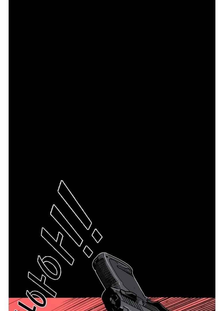 Shark Chapter 271 page 66