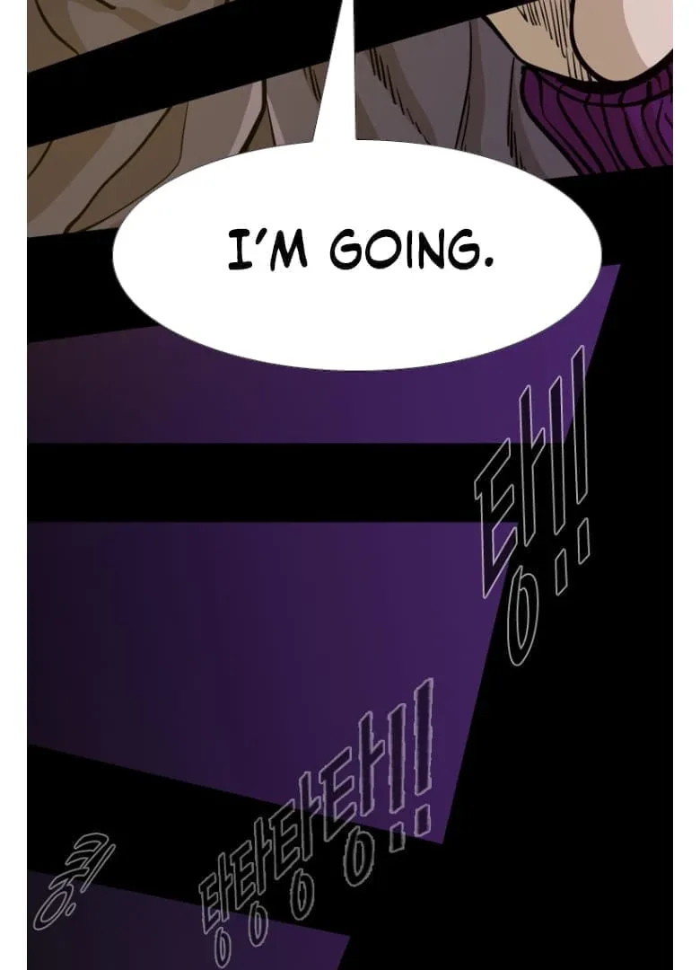 Shark Chapter 271 page 96