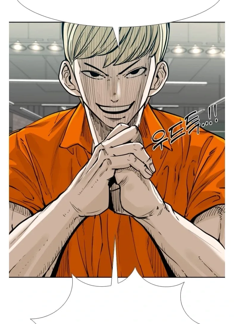 Shark Chapter 272 page 35