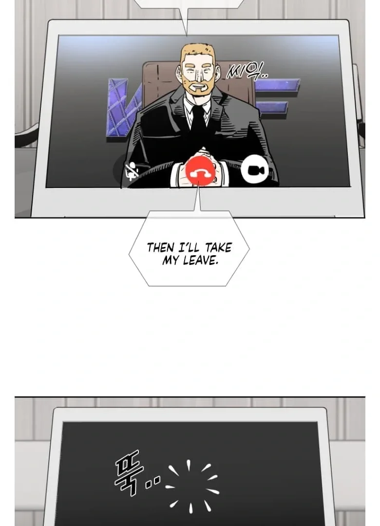 Shark Chapter 272 page 78