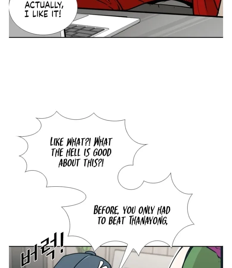 Shark Chapter 272 page 81