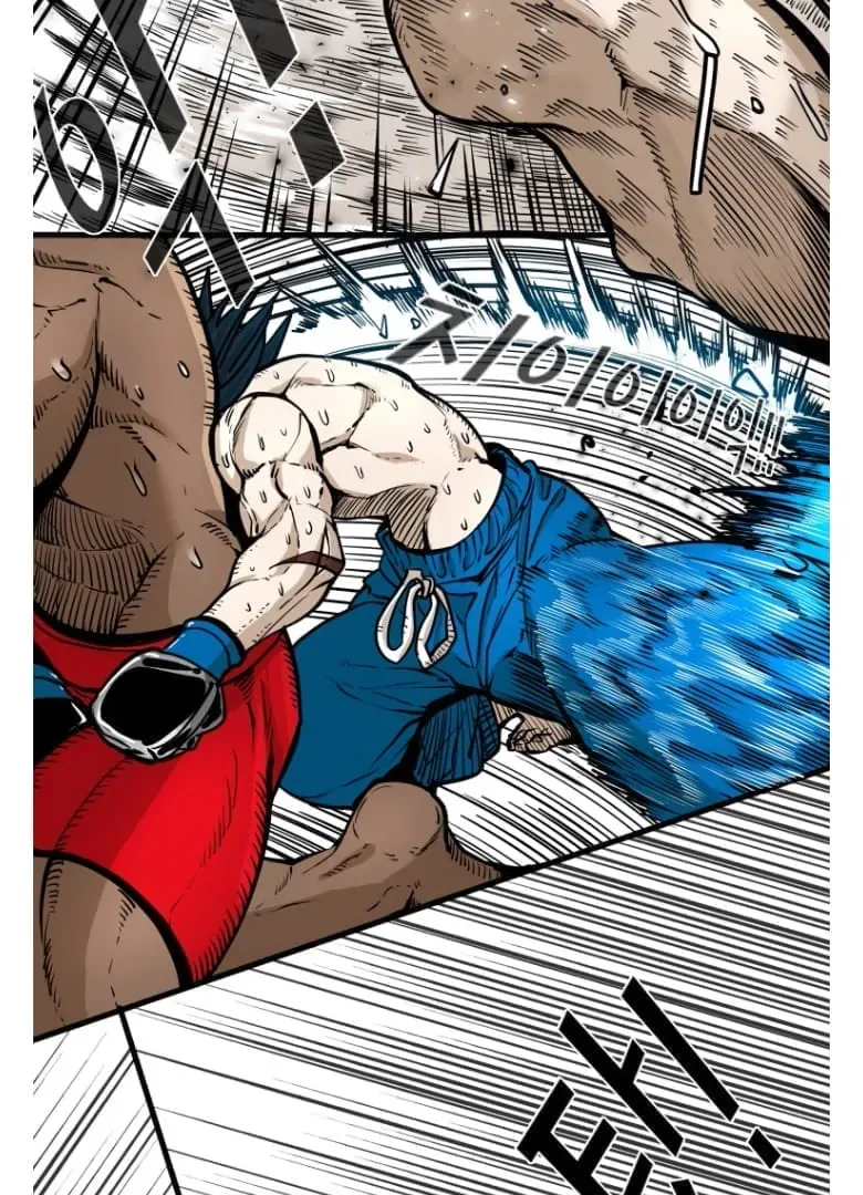 Shark Chapter 274 page 18