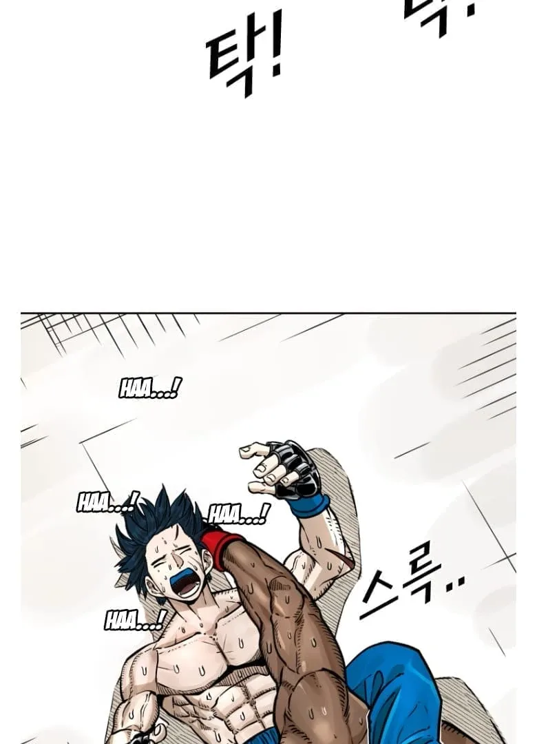 Shark Chapter 274 page 27