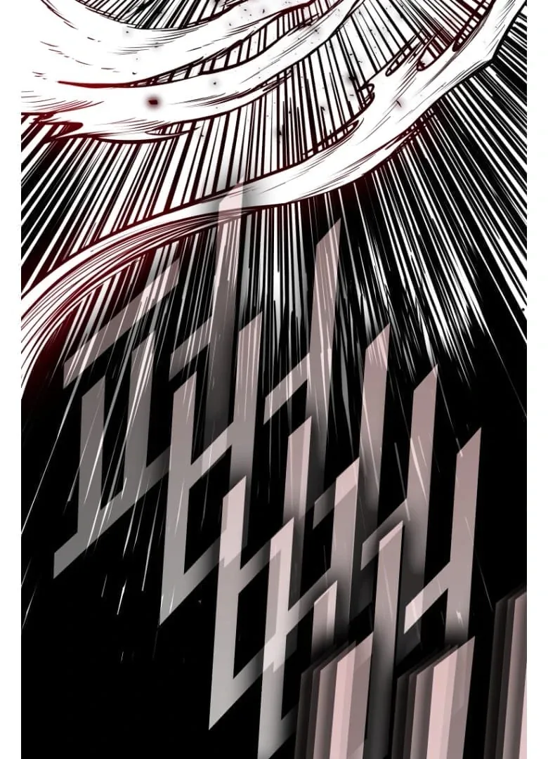 Shark Chapter 274 page 72