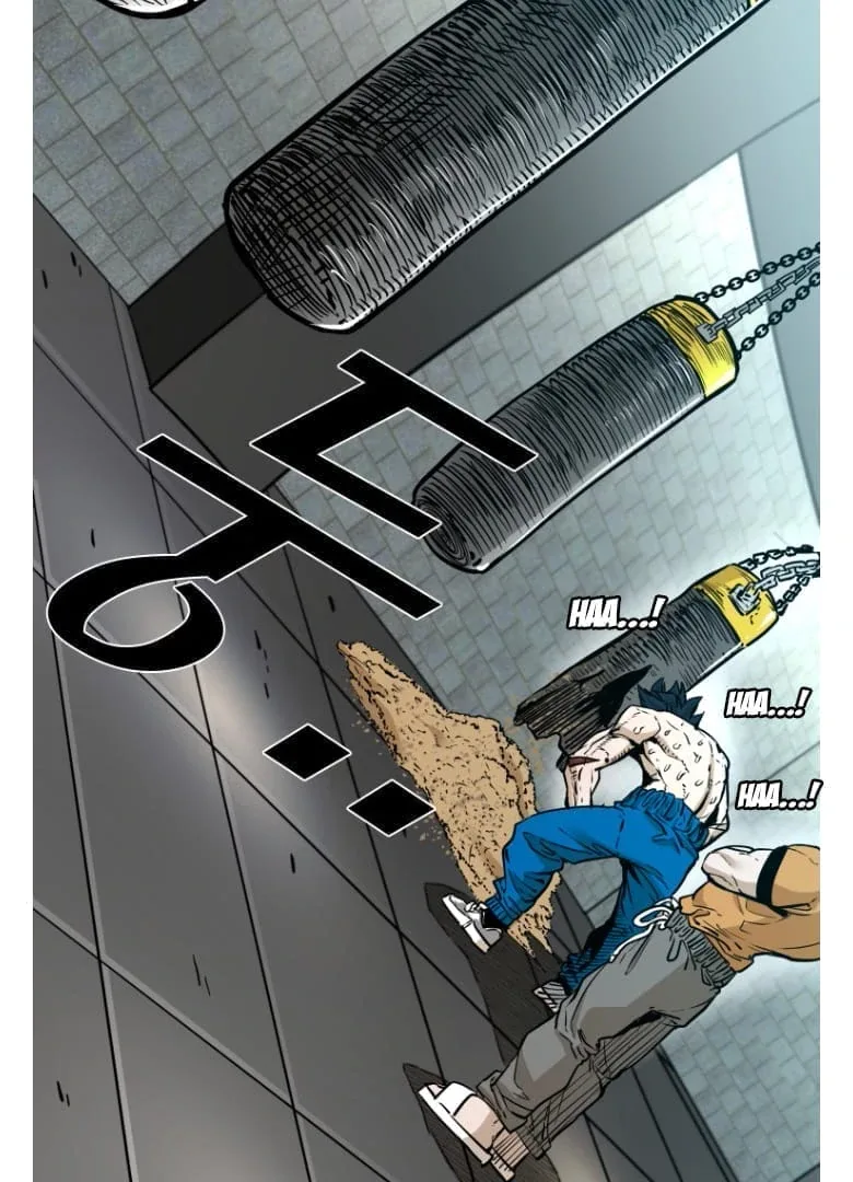 Shark Chapter 274 page 80