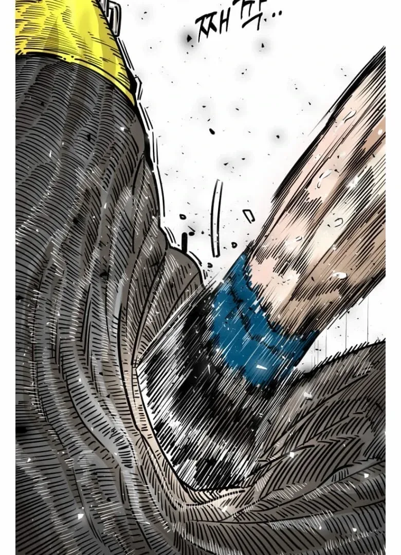 Shark Chapter 274 page 87