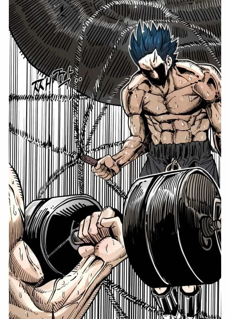 Shark Chapter 274 page 88