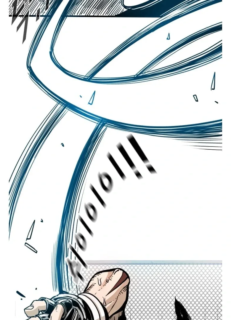 Shark Chapter 274 page 100