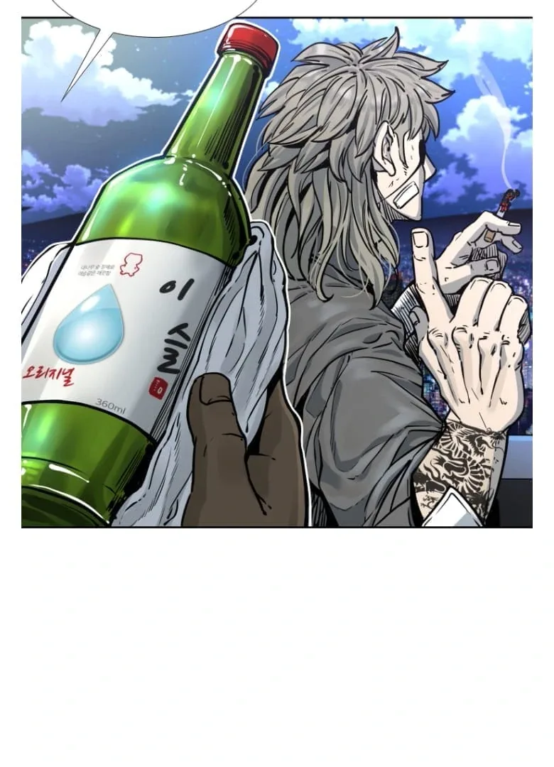 Shark Chapter 274 page 130