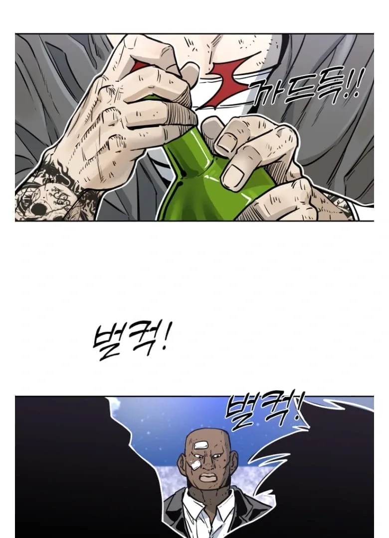 Shark Chapter 274 page 131
