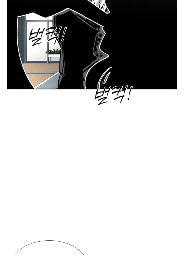 Shark Chapter 274 page 132