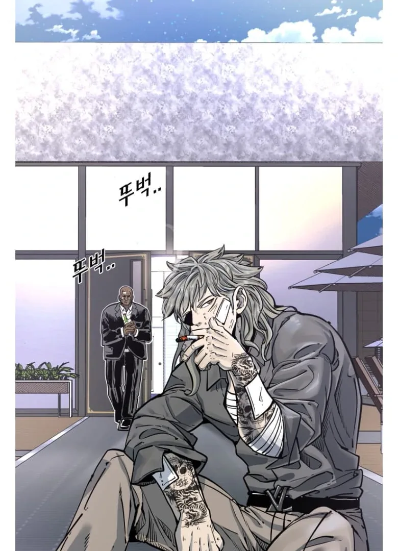 Shark Chapter 274 page 128