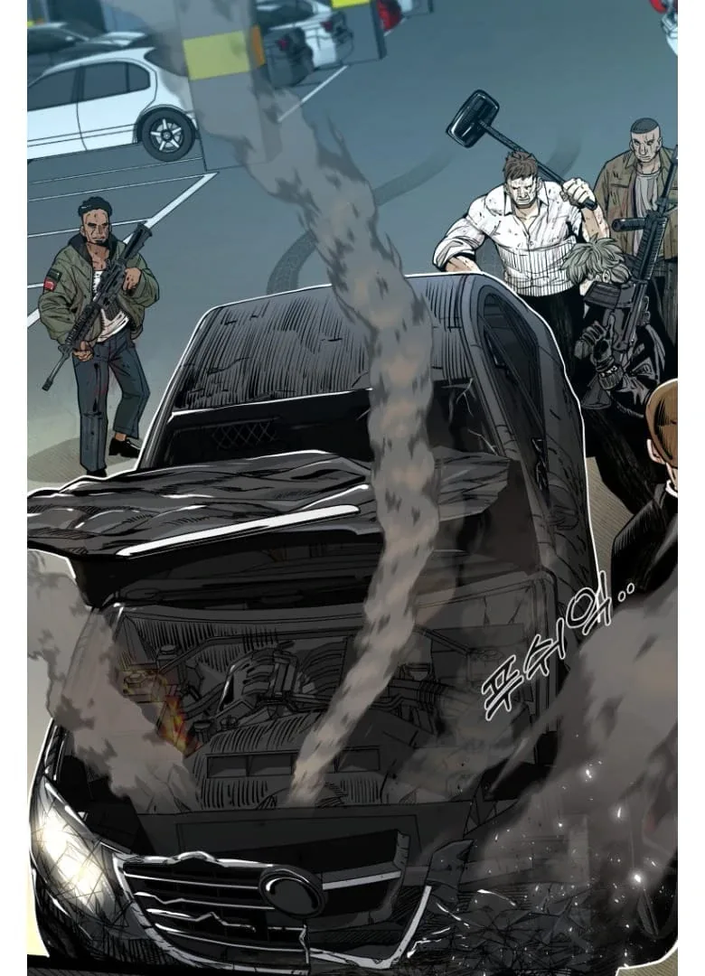Shark Chapter 275 page 47