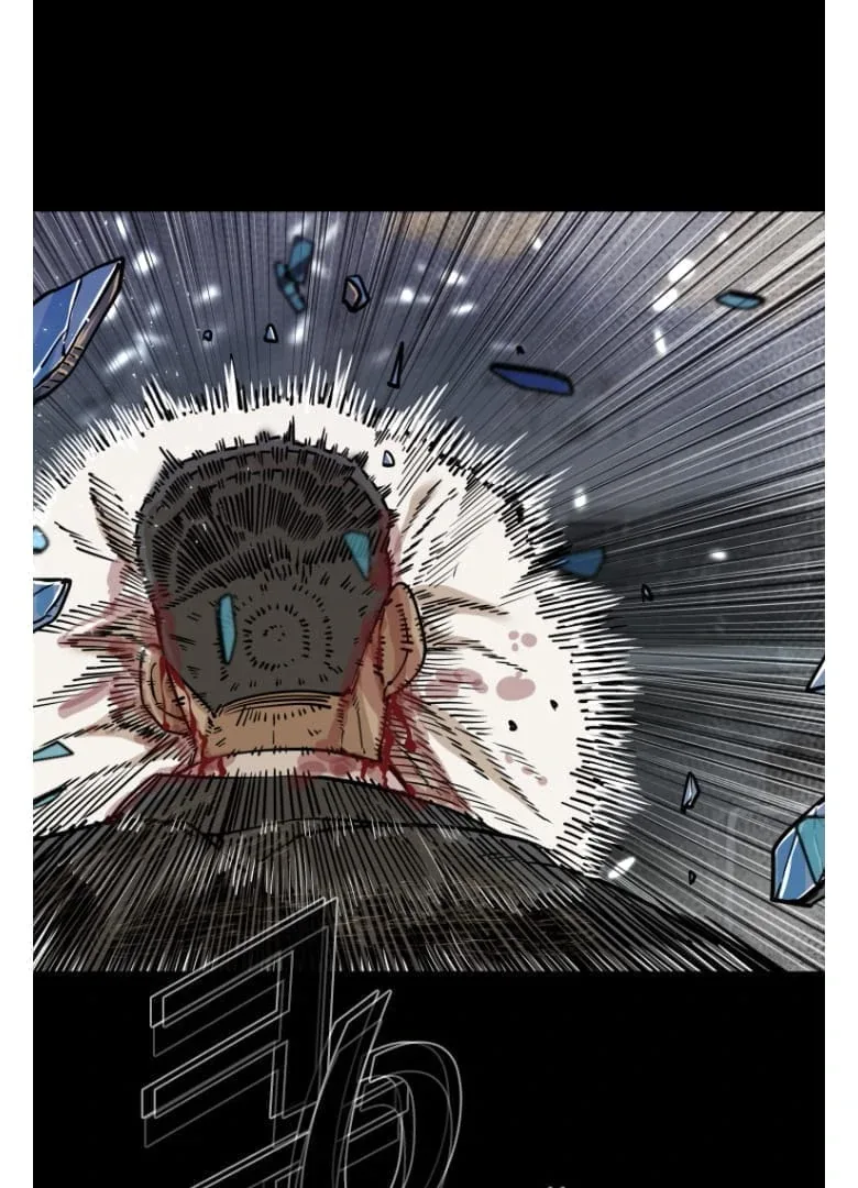 Shark Chapter 275 page 45
