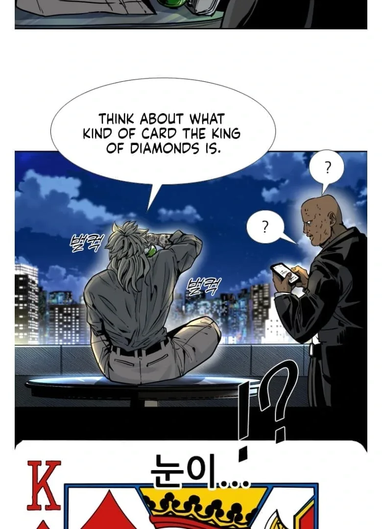 Shark Chapter 275 page 74