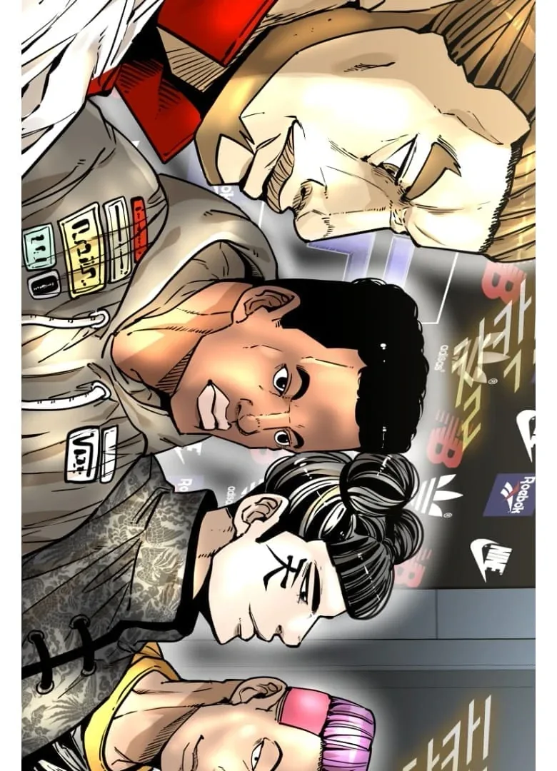 Shark Chapter 275 page 85