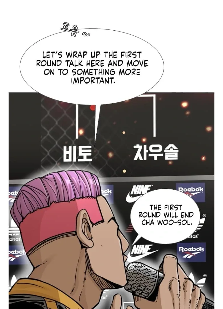 Shark Chapter 276 page 25