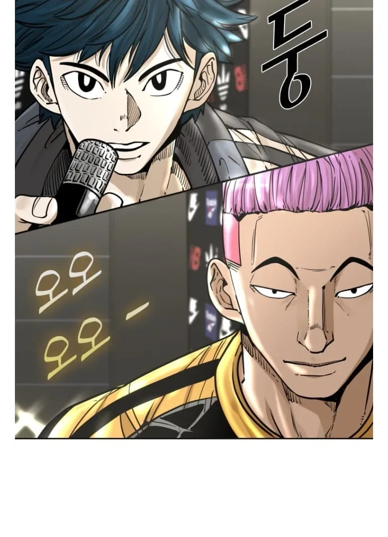 Shark Chapter 276 page 18