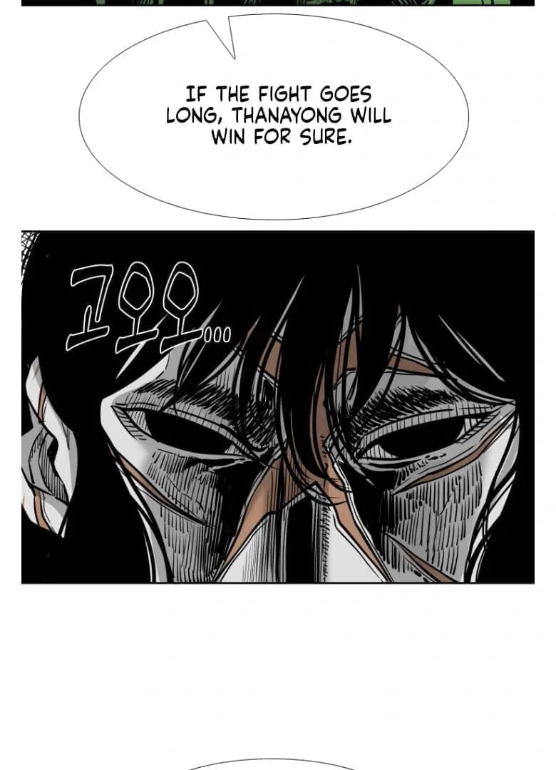 Shark Chapter 276 page 34