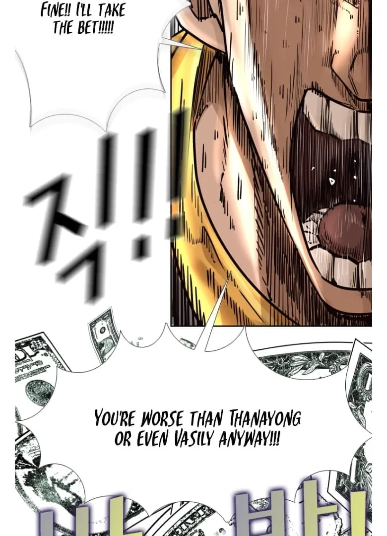 Shark Chapter 276 page 70