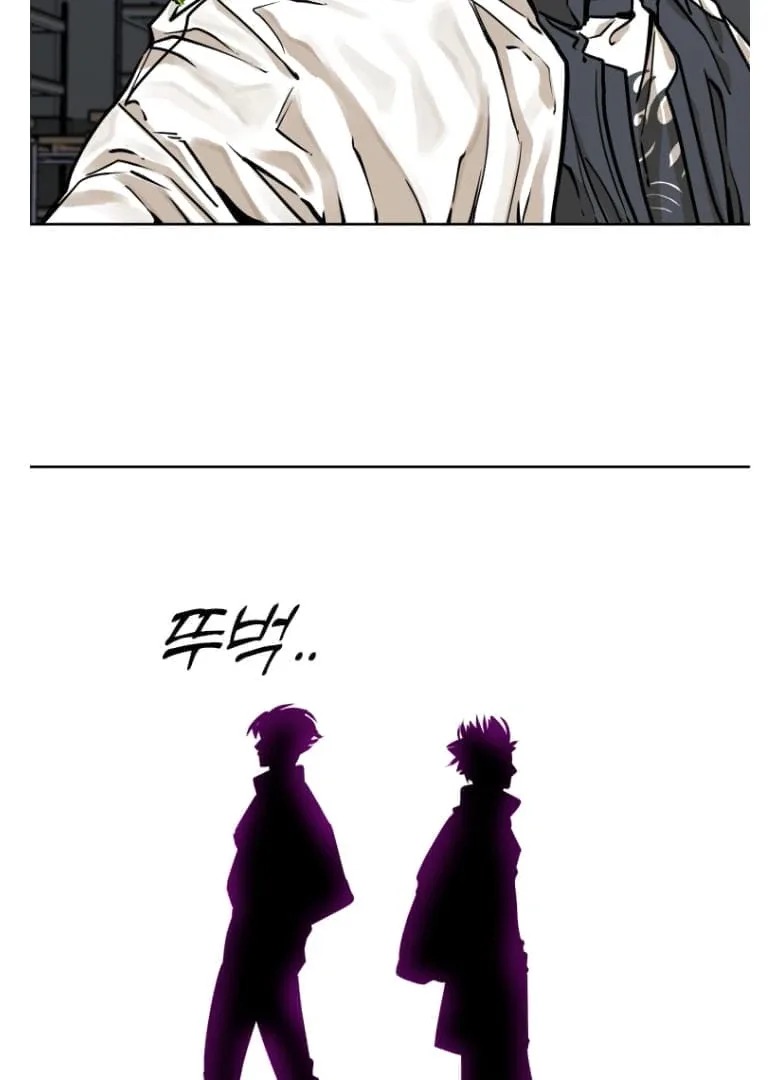 Shark Chapter 276 page 89