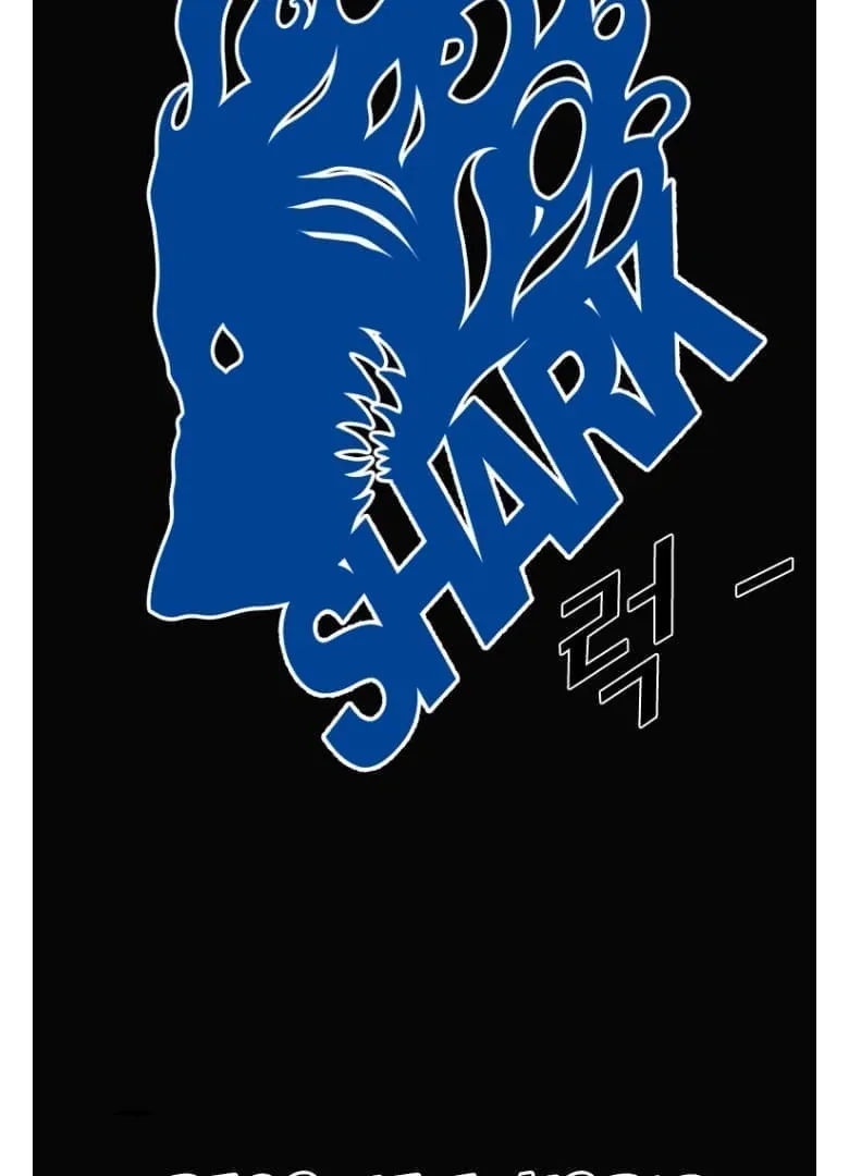 Shark Chapter 276 page 106