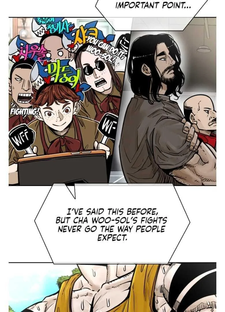 Shark Chapter 277 page 17