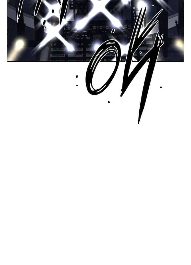 Shark Chapter 277 page 70