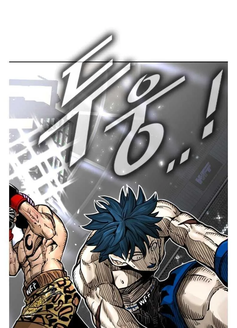Shark Chapter 277 page 71
