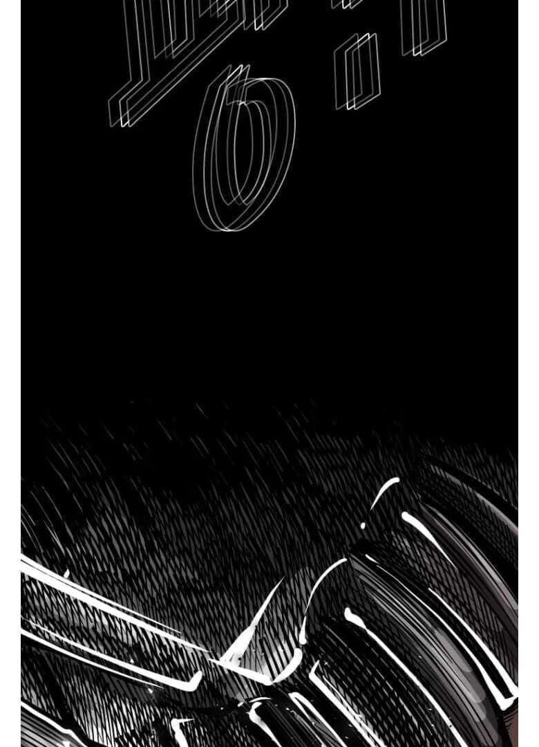 Shark Chapter 277 page 91