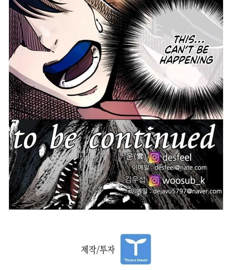 Shark Chapter 277 page 97
