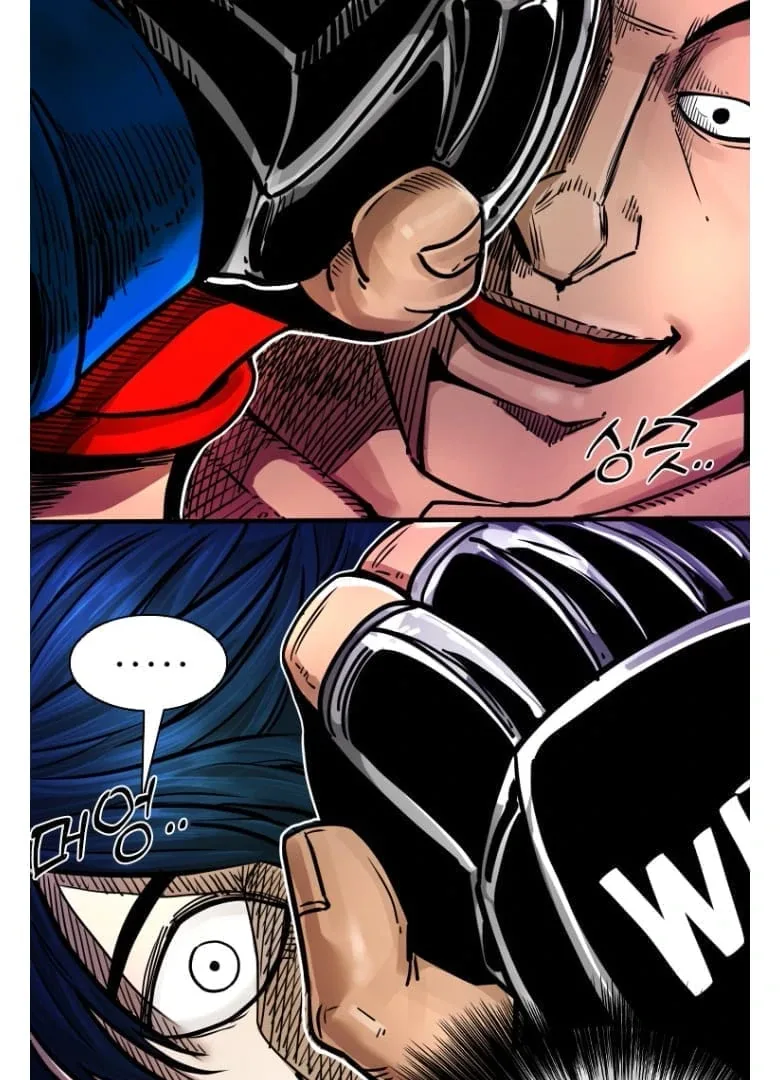 Shark Chapter 278 page 5