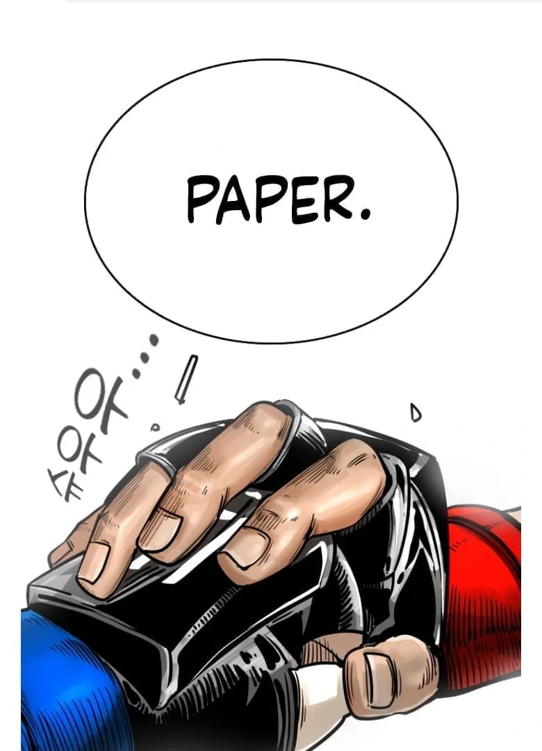 Shark Chapter 278 page 3