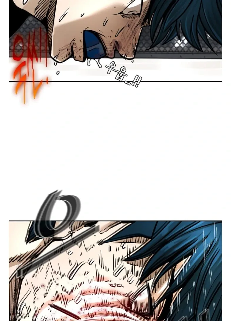 Shark Chapter 278 page 42