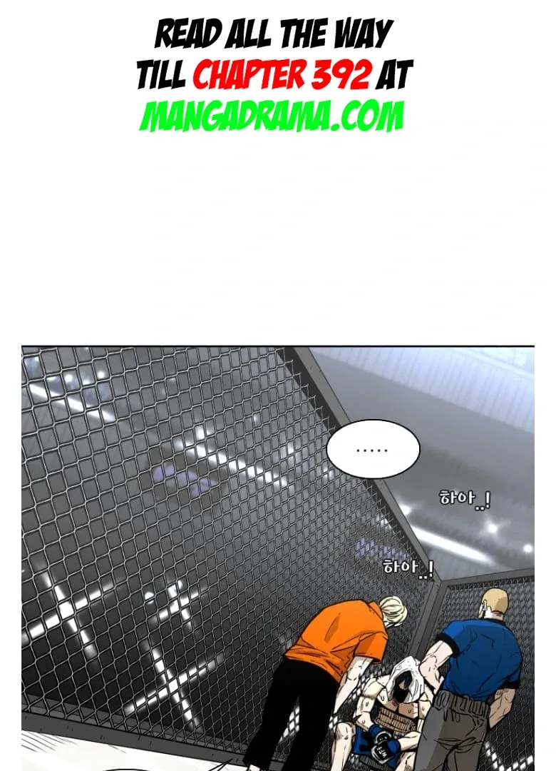 Shark Chapter 278 page 96