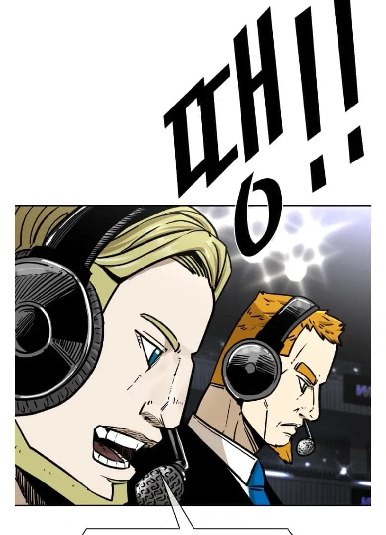 Shark Chapter 278 page 104